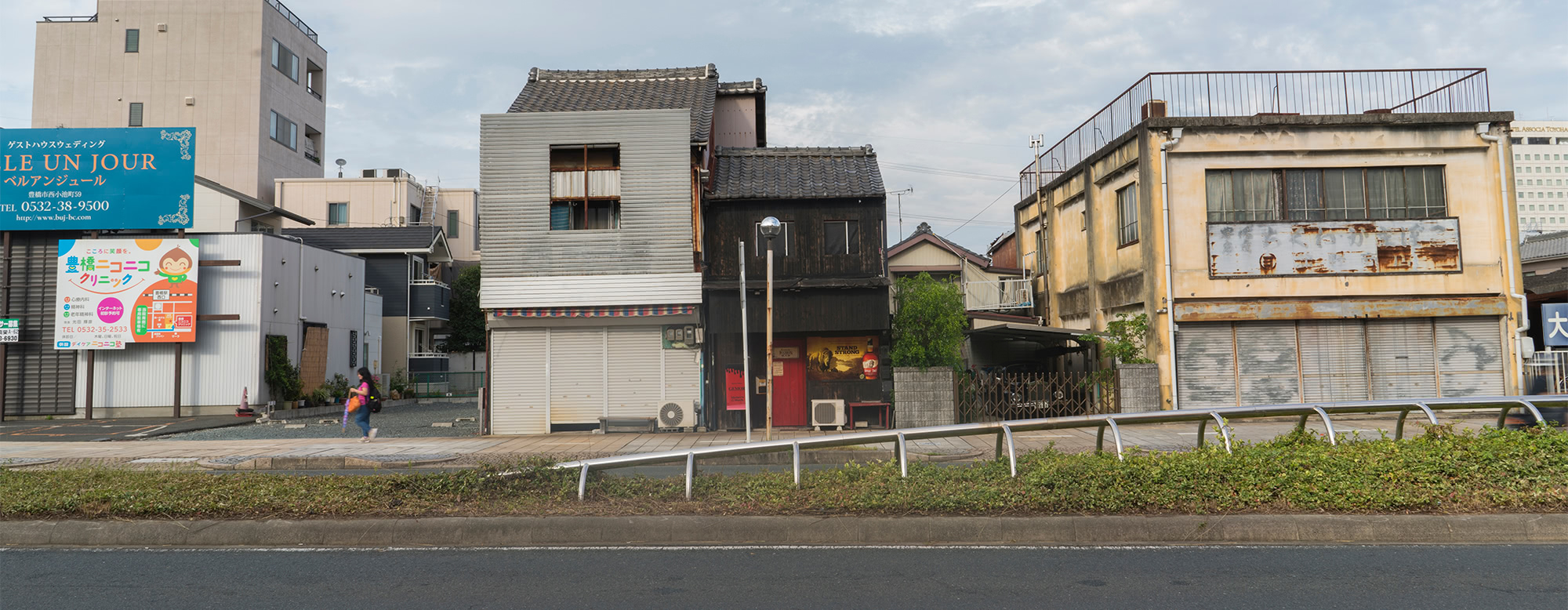 GEMOR as seen from the street.